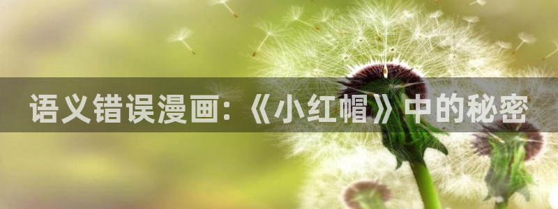 可以免费看51漫画的网址