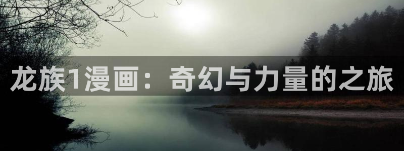 歪歪51漫画在线观看